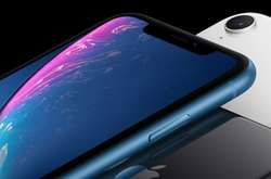 Аналитики подсчитали, сколько нужно работать украинцам, чтобы купить новый iPhone