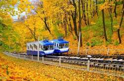 До Києва прийшла осінь