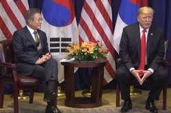  Дональд Трамп і Мун Чже Ін 