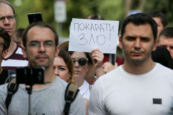 Експерти проаналізували нову хвилю нападів на громадських активістів в Україні