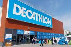 Один з найбільших виробників спорттоварів відкриває магазин у Києві