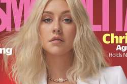 Кристина Агилера