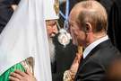 Отримання Україною томосу може позбавити патріарха РПЦ Кирила його престолу