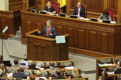 Петро Порошенко у Верховній Раді 