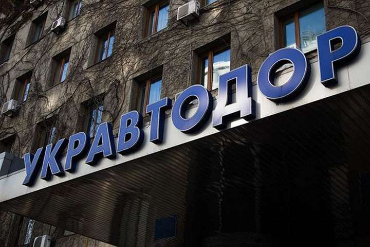 Руководство «Укравтодора» погорело на коррупции