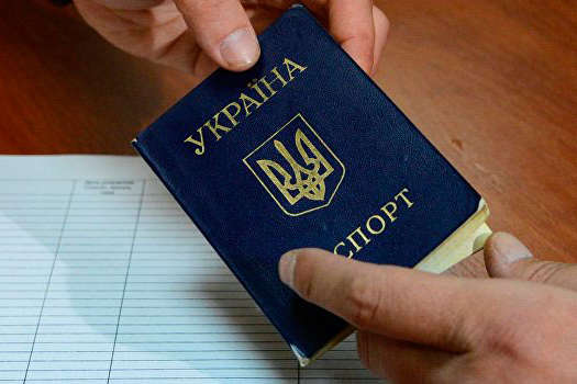У жителя Буковини вкрали паспорт та продали його квартиру