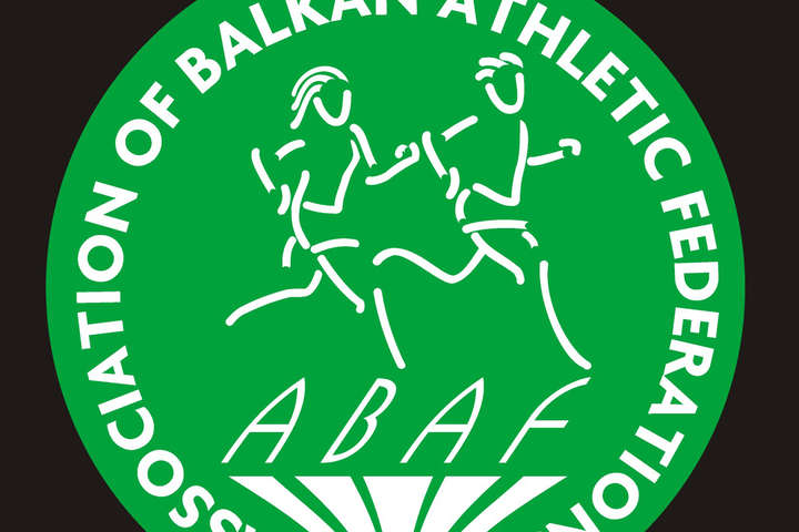 Київ у 2019 році прийматиме чемпіонат ABAF з напівмарафону