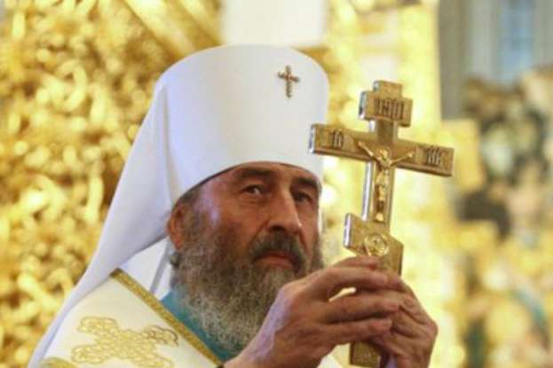 Московська церква наполягає, щоб за нею залишили назву «Українська православна»