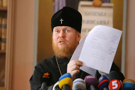 Київський патріархат відреагував на заяву УПЦ МП щодо екзархів