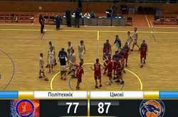 Харківський «Політехнік» програв чемпіону Білорусі з баскетболу