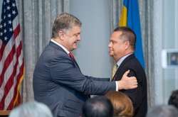 Президент вручив державні нагороди представникам української громади у США