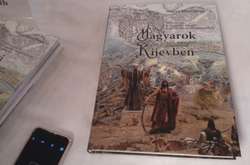 У столиці України презентували книгу «Угорці в Києві»