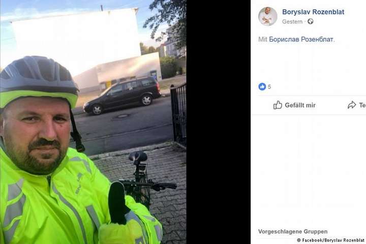 Бюргер на велосипеді: німецьке життя депутата Розенблата