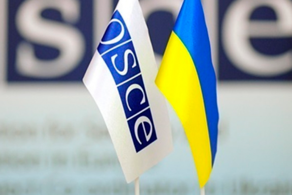 «Оперативна інформація щодо безпеки в Україні та діяльності СММ ОБСЄ» 