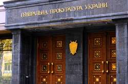 Прокуратури Борисполя і Броварів отримали нових керівників