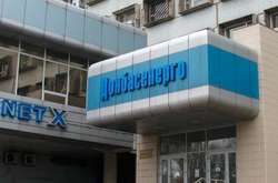 Через токсичний нафтококс «Донбасенерго» можуть перевірити Генпрокуратура, Мінекології і Міненерго