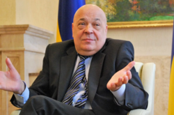 Губернатор Закарпатья рассказал, кто обнародовал скандальное видео о выдаче венгерских паспортов