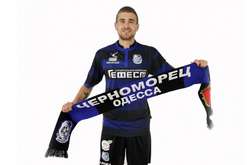 «Чорноморець» підсилився українським форвардом