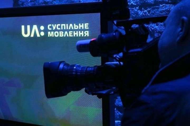 Європейська мовна спілка закликала український уряд профінансувати UA:Перший