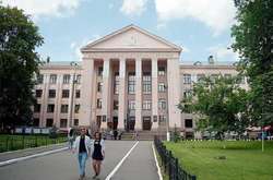  Національний медичний університет ім. Богомольця&nbsp; 