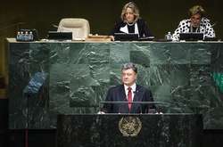 Порошенко в ООН пояснив, як збирається приборкати РФ 
