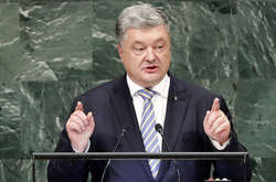 Порошенко закликав ООН прийняти декларацію про Голодомор в Україні