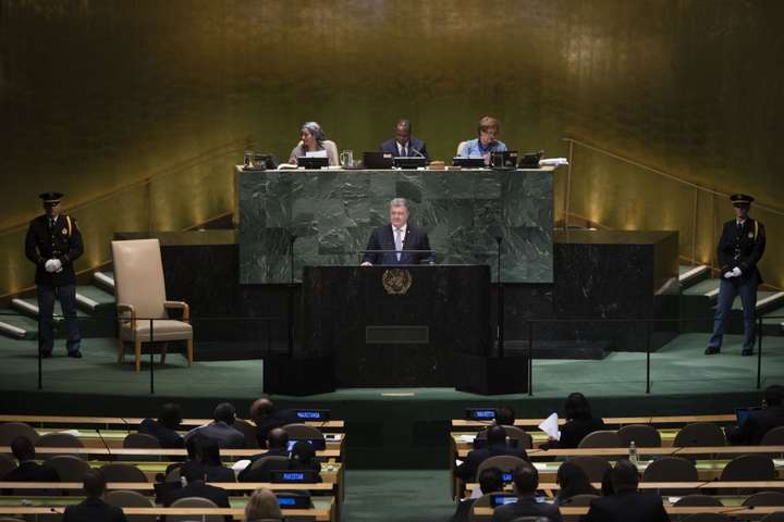 Україна виступає за реформування Ради Безпеки ООН, - Порошенко