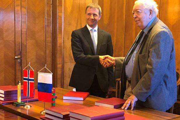 Норвегія і Росія підписали новий договір про кордон