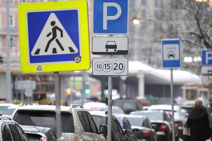 Сьогодні запрацювали нові правила паркування. Що треба знати водіям?