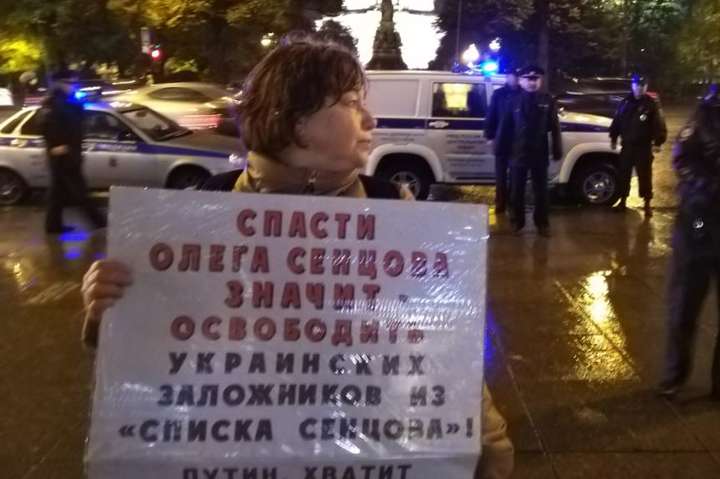 На акції на підтримку Сенцова у Санкт-Петербурзі «пов’язали» активістів