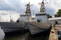 Стали відомі подробиці про катери, які США передадуть Україні (фото)