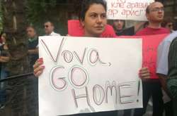  
 Акція протесту проти російського медіафоруму в Тбілісі, 5 вересня, 2018 
 