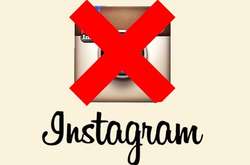 Одесский дизайнер удалила свою страницу из соцсети, после скандала с фотографиями детей в нижнем белье