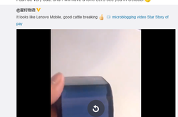 В сети появилось видео сгибаемого смартфона Lenovo