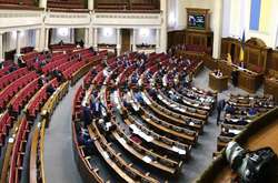 Менше половини нардепів відвідали засідання Ради у вересні - КВУ