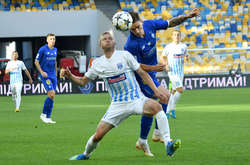 КДК ФФУ оштрафував «Карпати» та «Динамо» на 200 тисяч гривень за неналежну поведінку вболівальників