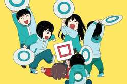 Художница Mimi N