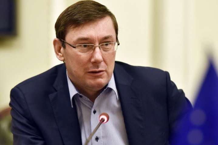 Луценко повідомив, коли комітет Ради розгляне подання на Вілкула і Колєснікова