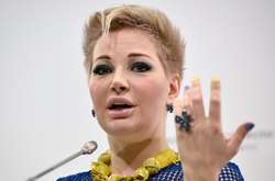 СМИ узнали о тайной свадьбе Марии Максаковой