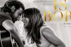 Леди Гага показала тизер песни Is That Alright?, которая стала саунтреком к фильму «Звезда родилась»