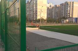 Скандал із будівництвом стадіону на Троєщині: куди потрачено 2 млн грн  