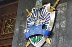 «Де тільки можна заробити – вони там». Екс-міністр Гройсмана розказав про апетити прокуратури Луценка