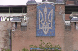 Справа «Торнадо»: прокуратура відкрила провадження щодо посадовців Мін’юсту