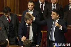 Екс-міністр розповів про «рожевих кроликів» Гройсмана