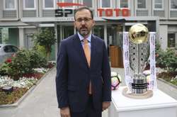 Фото взяте з сайту&nbsp;istiklal.com