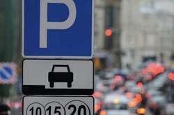 У Києві з’являться інспектори з паркування