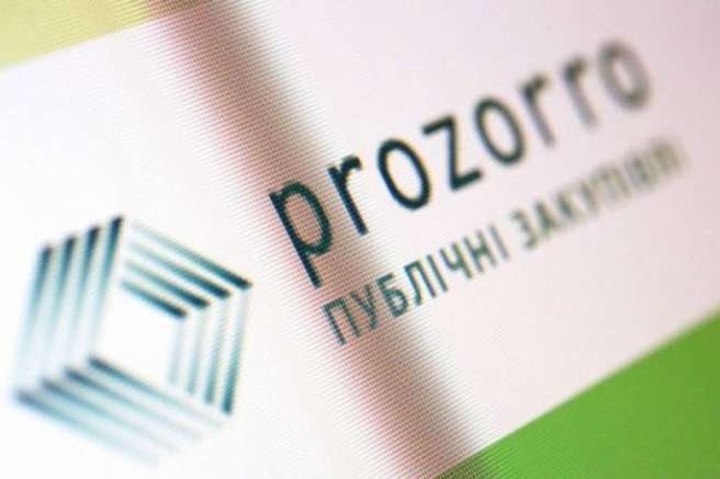 «Запоріжгаз Збут» переміг у 70% тендерів ProZorro на закупівлю газу бюджетними установами