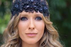 Катя Осадчая