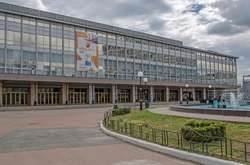 Палац спорту перебуває на балансі Міністерства молоді і спорту