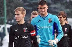 Вихованець київського «Динамо» перейшов до португальського клубу